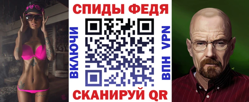 Купить закладки  Катайск  Амфетамин Розовый 