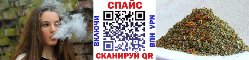 Купить  Катайск  БУТИРАТ Butirat 