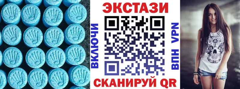 Ecstasy Punisher  Купить  Катайск 