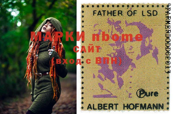 гашиш Мегион