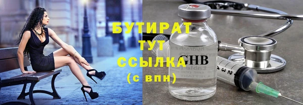 дурь Медвежьегорск