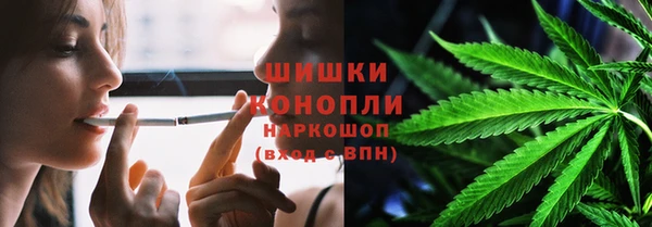 гашиш Мегион