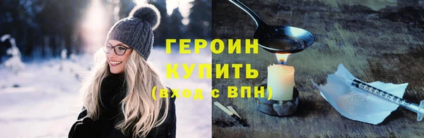 дурь Медвежьегорск