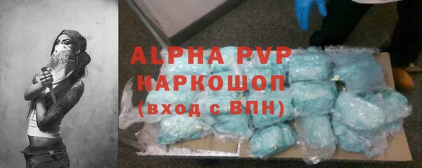 гашиш Мегион