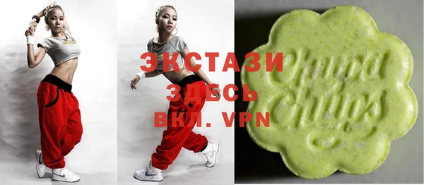 дурь Медвежьегорск