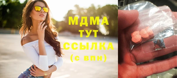 гашиш Мегион