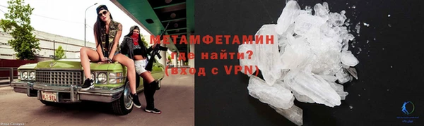 гашиш Мегион