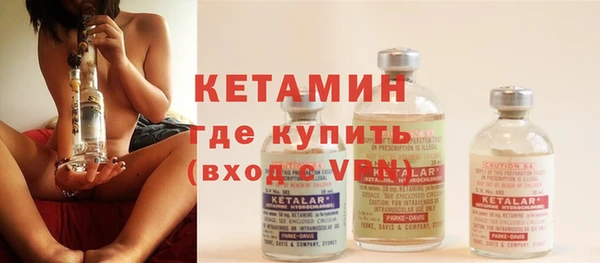 гашиш Мегион