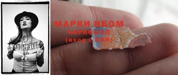 дурь Медвежьегорск