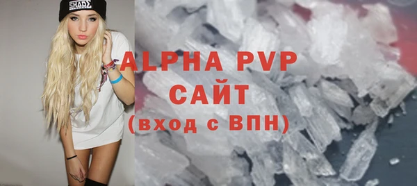 дурь Медвежьегорск