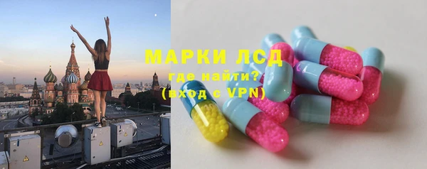 гашиш Мегион