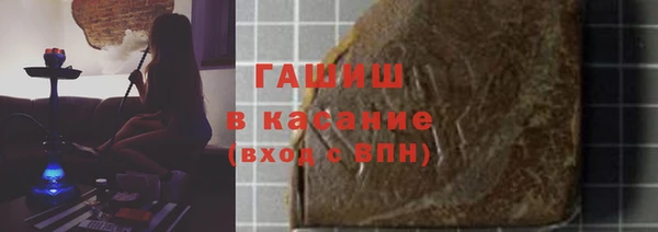 дурь Медвежьегорск