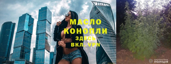 дурь Медвежьегорск