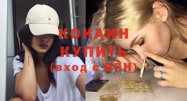 дурь Медвежьегорск