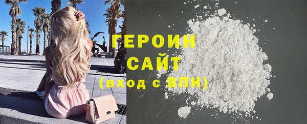 дурь Медвежьегорск