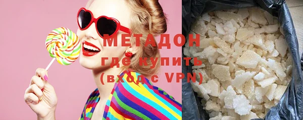 гашиш Мегион