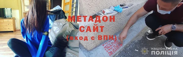 гашиш Мегион