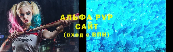 гашиш Мегион