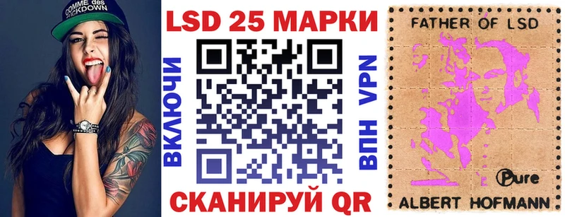 Купить закладки  Катайск  Марки NBOMe 1,8мг 